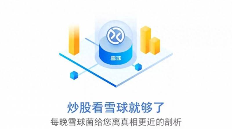 怎么通过巨潮资讯看上市公司年报？