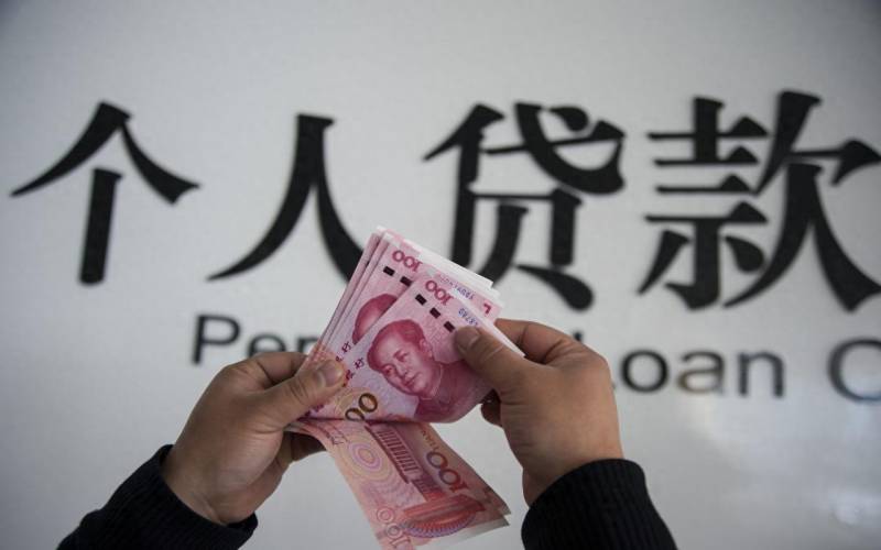 中国负债总额多少？