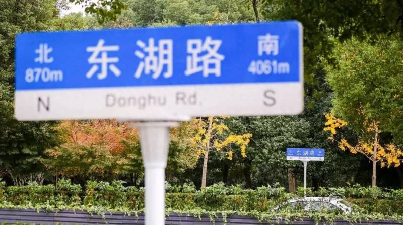 湖北省传媒股份有限公司待遇如何上班？
