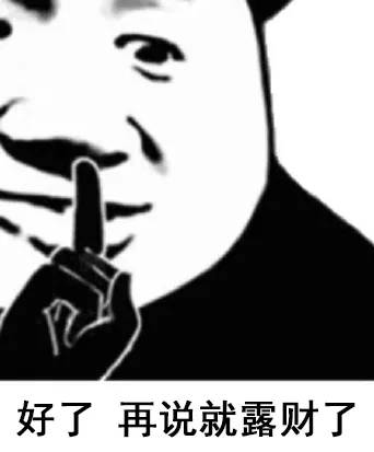 旧手机怎么提炼出黄金？