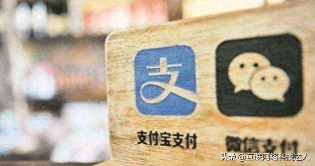 理财通和零钱通哪个收益高？