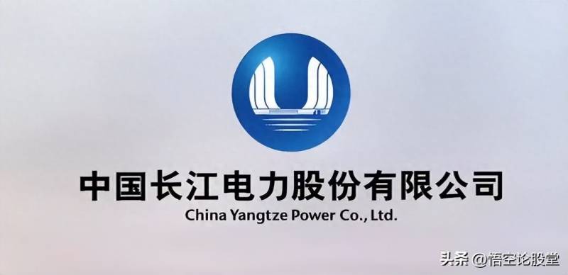 600900股票怎么样？