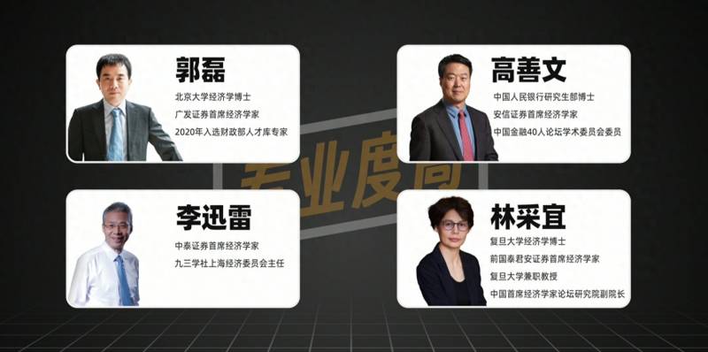 股票分析师一般年薪是多少证券分析师年收入是多少？