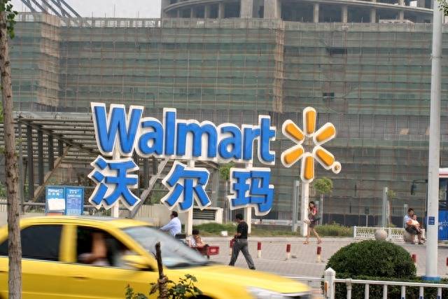 世界上市值最高的公司是哪一个？