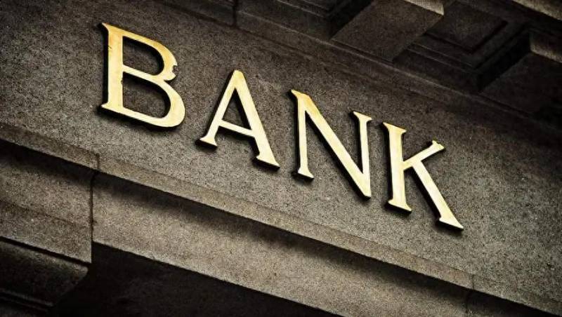 外资银行有哪些？