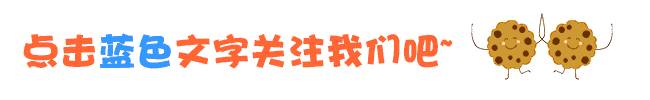 上市公司开空头支票会有什么后果公司支票是空头支票？