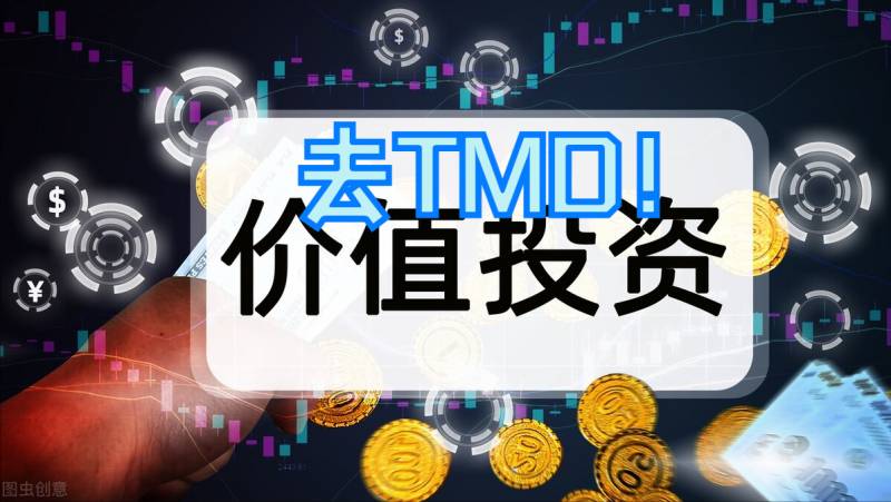 量比有什么选股技巧量比和换手率怎么选股？