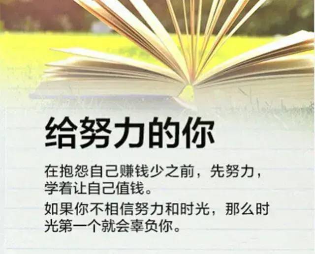 股份支付股本怎么计算？