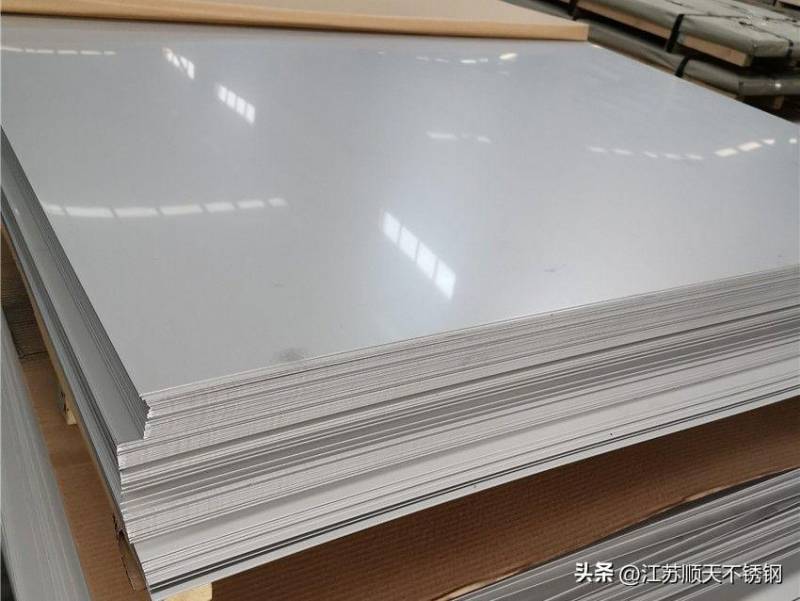 310s不锈钢板现在多少钱一吨310S不锈钢板多少钱？