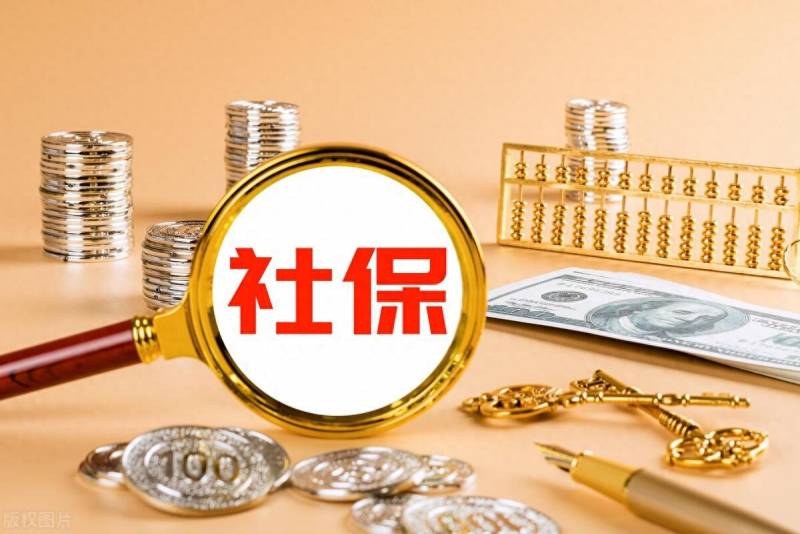 社保包含劳动保险基金吗社保包含哪些内容？