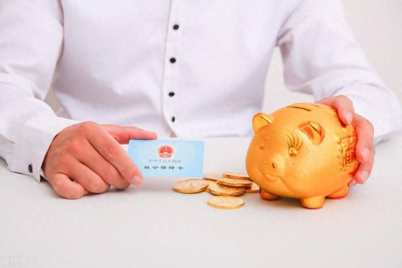 社保包含劳动保险基金吗社保包含哪些内容？