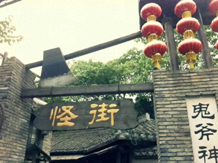 宋城演艺在哪几个城市杭州的宋城有哪些看点？