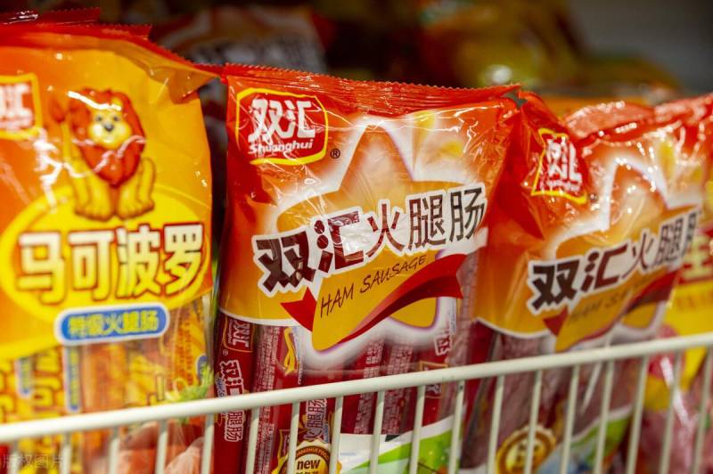 双汇最高股票是多少双汇发展股票代码？