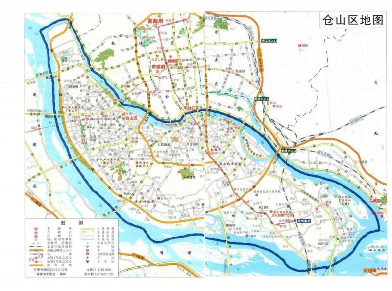 福建仓山区属于哪个市？