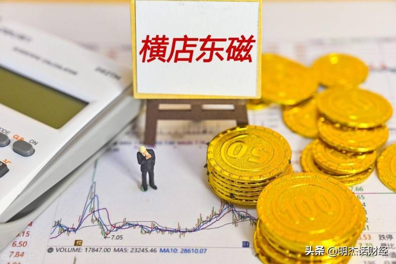 社保资金买入智能汽车龙头股票有哪些？