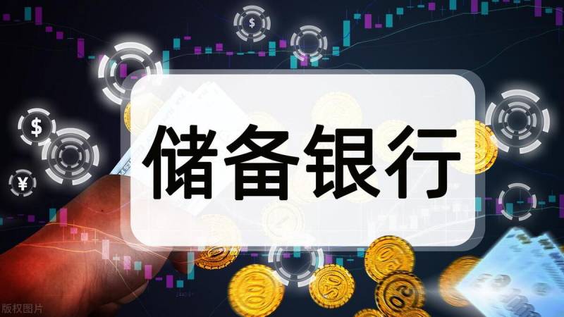 20万怎样投资理财？