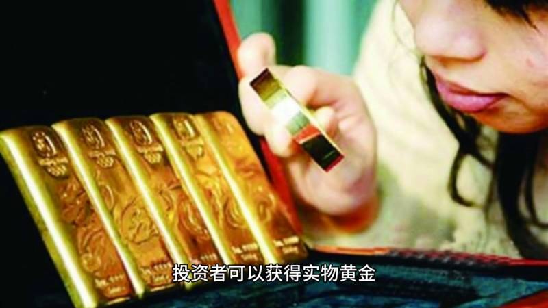 新手该如何进行现货交易？