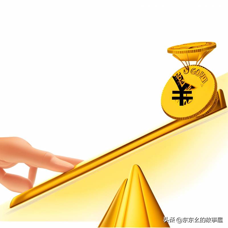 新手该如何进行现货交易？
