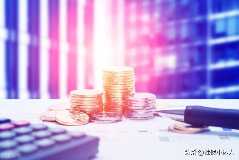 投资理财哪个好？