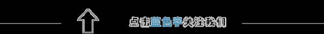 属于哪个上市公司中煤陕西榆林能源化工有限公司在？