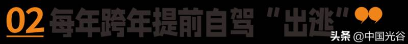 光谷的上市公司有哪些公司武汉光谷软件园里面有哪些？