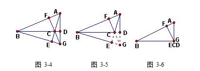 几何画板5.01？