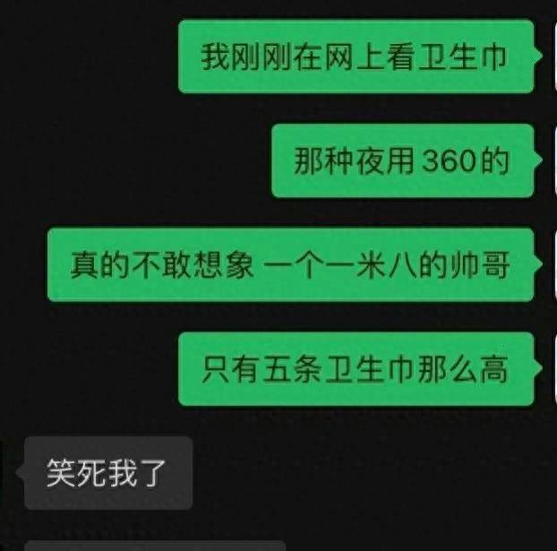 计量单位有哪些？