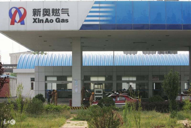 新奥燃气属于哪个上市公司东莞新奥燃气是国企还是？