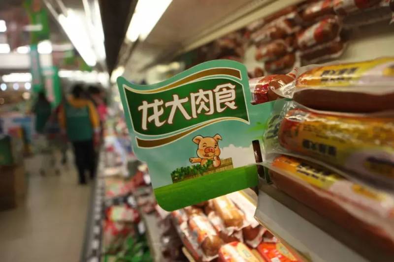 龙大肉食是山东哪里的？