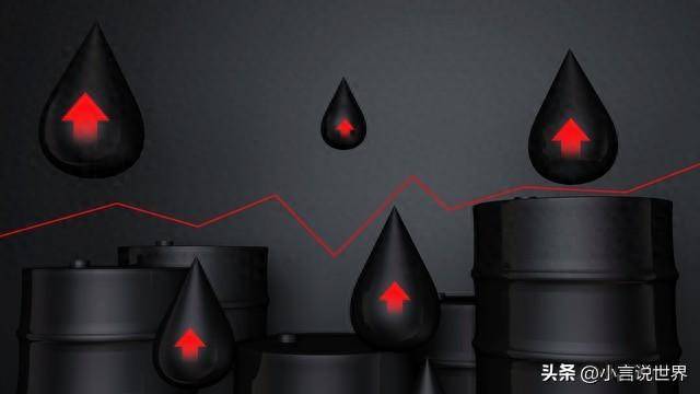 国际油价下跌（国内油价为何还涨）