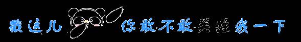 山东钢铁股票发行价是多少预计2023年山东钢铁股票最高？