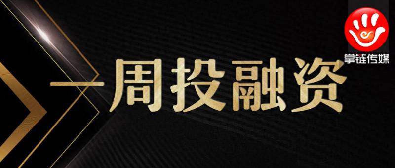 全球最大供应商上市公司有哪些？