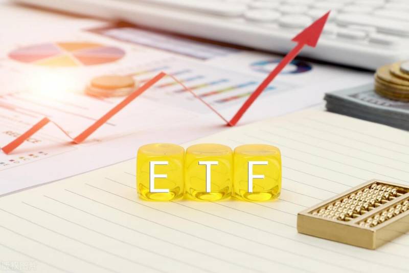 ETF基金如何买卖？