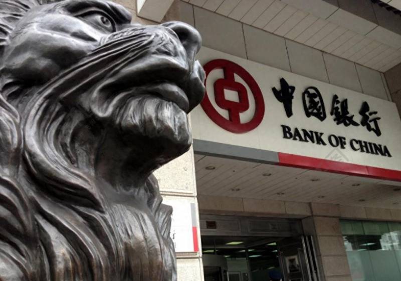 中国银行app基金怎么看收益？