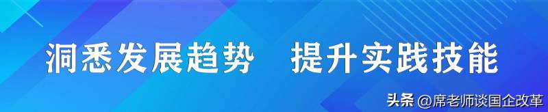 哪个城投公司上市公司？