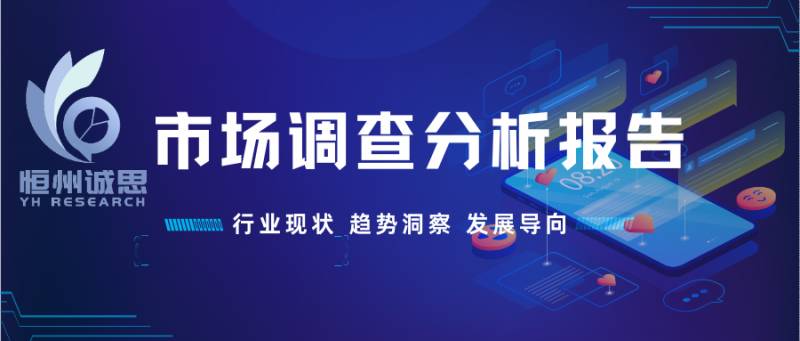 亿阳集团重组方案2023怎么样了？