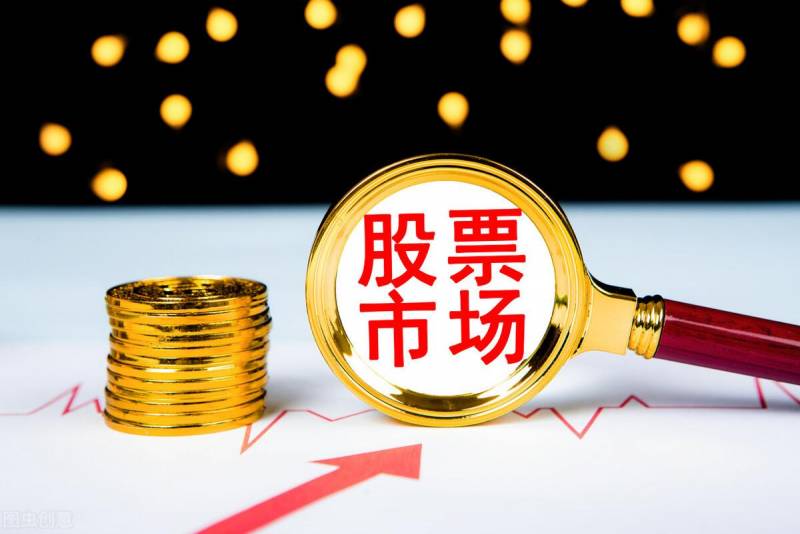 互联网股票基金为什么老是跌停最近的基金老跌？