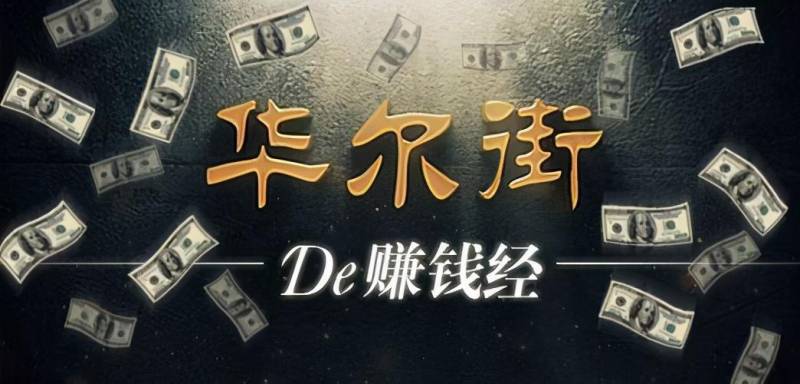 股票筹码集中度多少好？