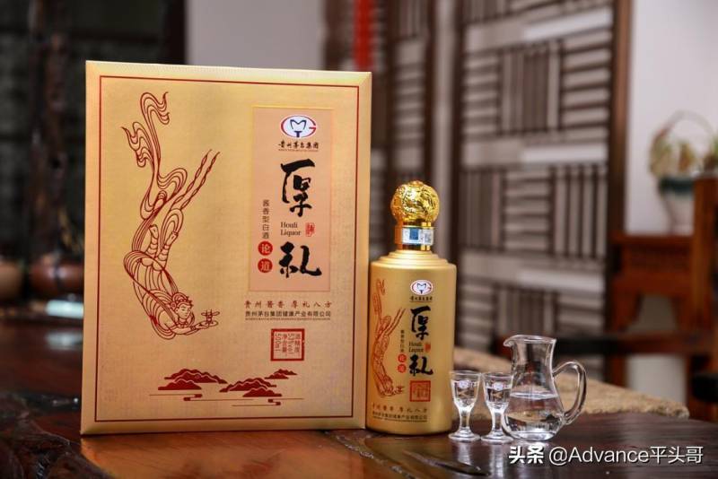 贵州茅台厚礼纯酿52度什么酒？