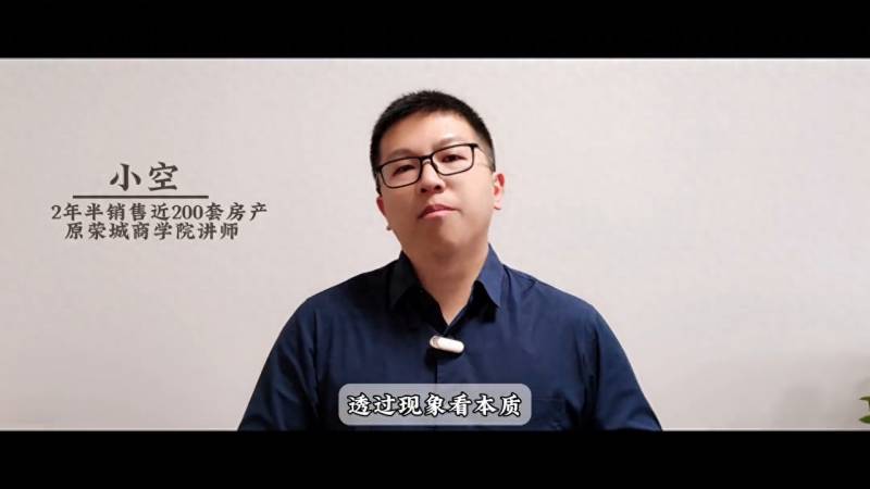 房屋专项维修基金契税和印花税怎么入账？