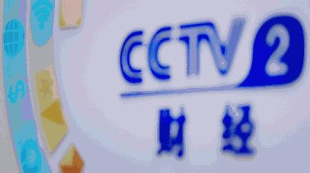 北京央广财经频道是fm多少？