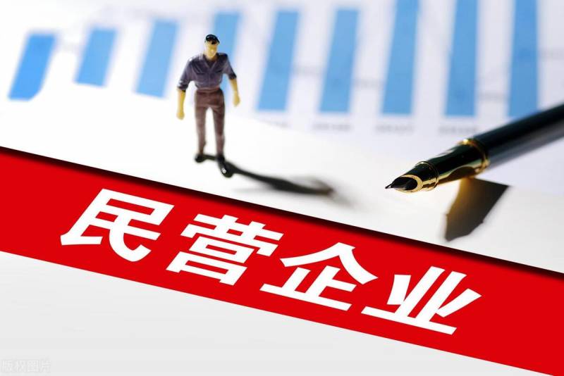 长江实业为什么不是世界500强呢？