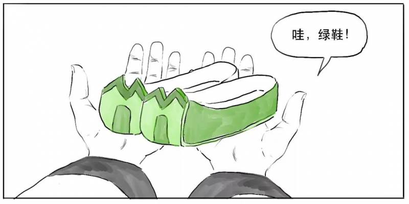 绿鞋机制通俗解释