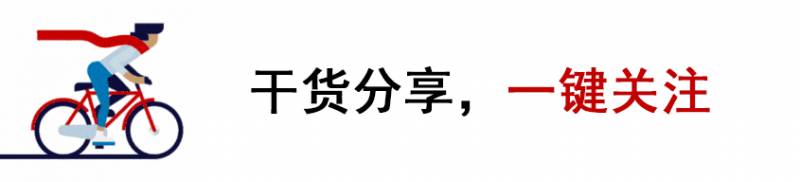 股票型大盘蓝筹基金有哪些？