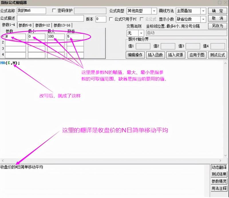 通达信条件选股公式