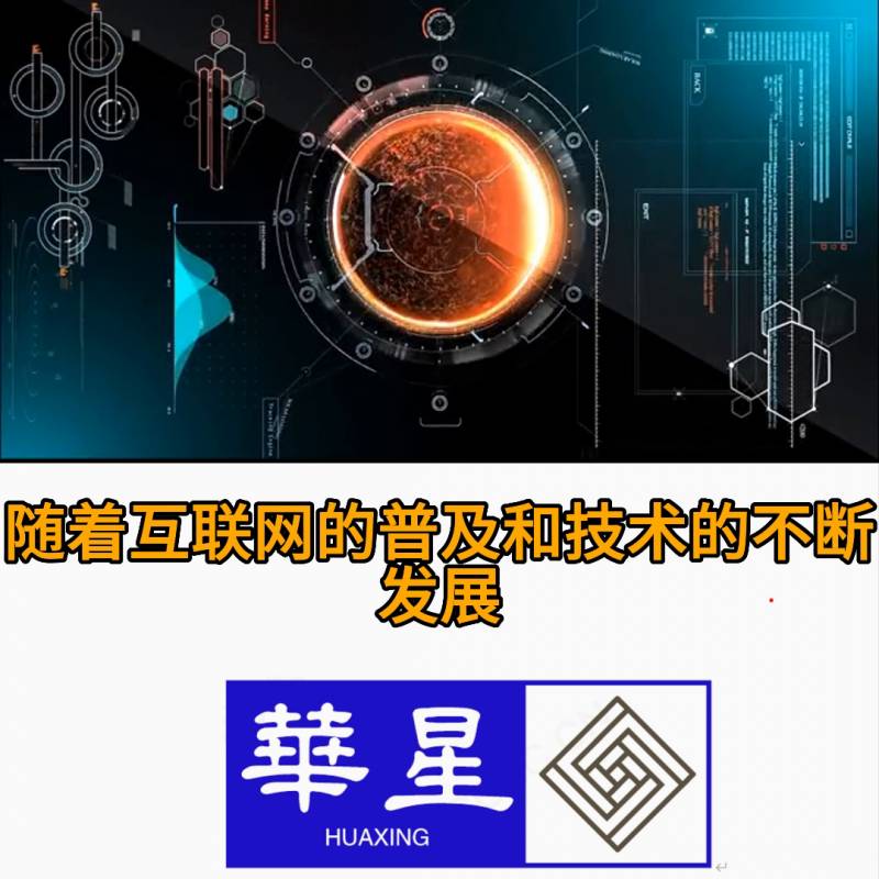 怎么办单位的网管能检测到我在玩游戏吗？