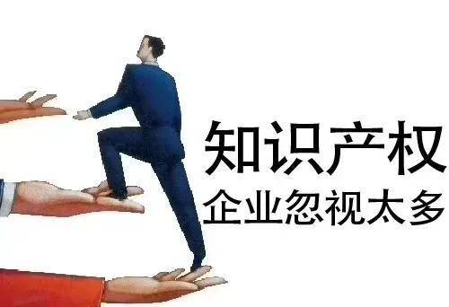 专利技术股票怎么评估的？