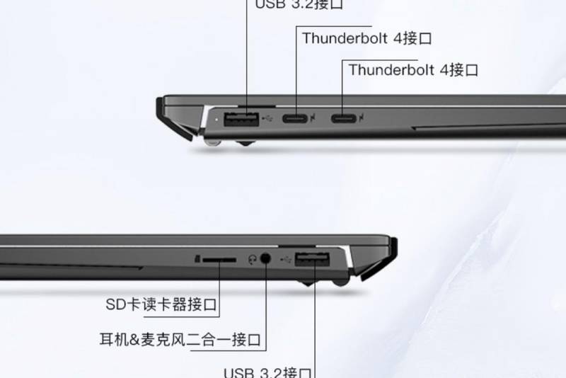 uwb股票怎么样神舟优雅Q130BD4和Q130YD2？