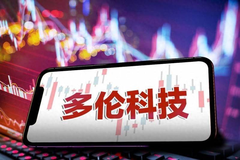 为什么科技股票最近走势好了？