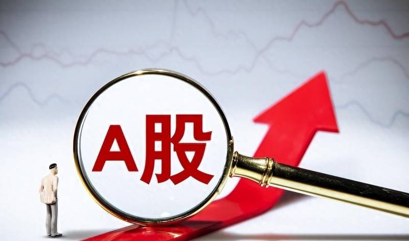 上海证券交易有多少家上市公司在上海证券交易所上市？